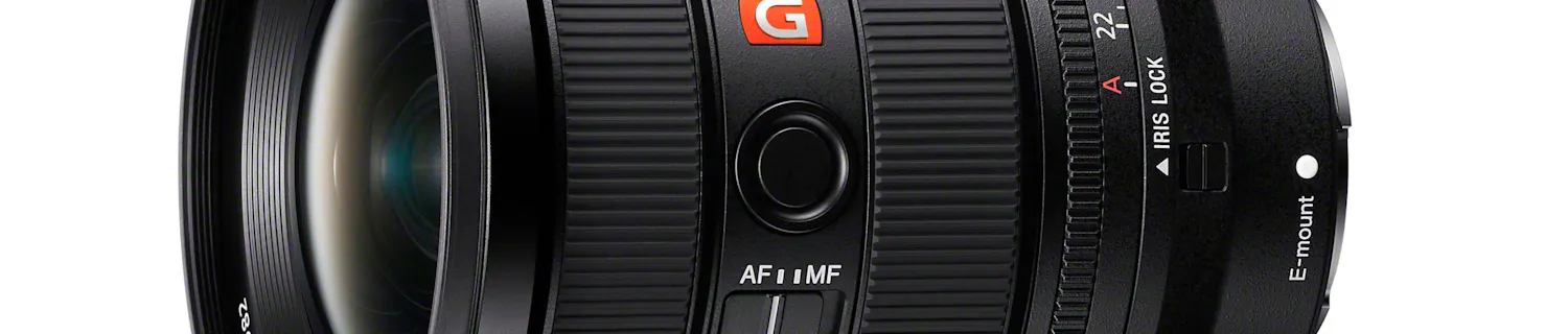 Sony FE 16-35mm F2.8 GM II